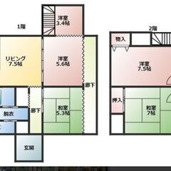 NO23.⭐初期費用無料⭐ 4DK!! 家賃2.4万円 📢 DIY可能 当月末まで家賃無料！ ★【ペット可】 戸建て 貸家 戸建て 格安 水戸市谷田町戸建て ペット可 複数入居可 賃貸物件 バストイレ別 事務所利用可能 初期費用0円 - 水戸市
