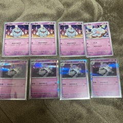 ポケモンカード