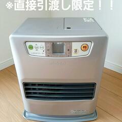 (直接引渡し限定)TOYOTOMI 石油ファンヒーター 9-12畳 LC-32Dの画像