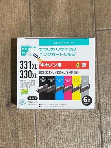 エコリカCanon用331XL 330XL