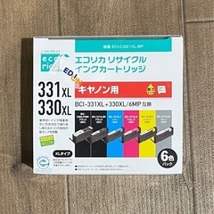 エコリカCanon用331XL 330XL　