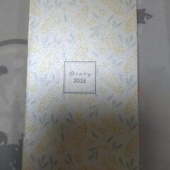 ファンケル花の手帳2025