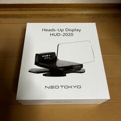 【再々値下げ】CarPlay専用ヘッドアップディスプレイの画像