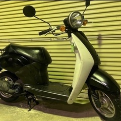 売約済】実働 BT新品 バリ溝 ホンダ AF61 トゥデイ 4スト 原付