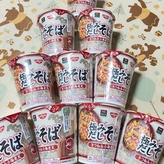 【お取引中】10個セット.ᐟ‪日清 極みだしそば きつね＆小海老天  