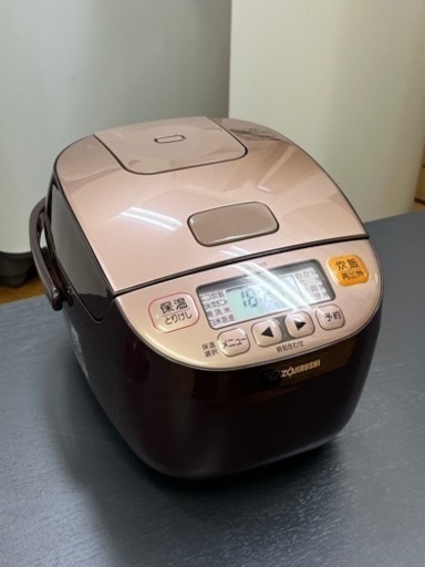 激安!! 2022年 ZOJIRUSHI マイコン炊飯ジャー NL-BB05AM 3合炊き 家電 キッチン家電 炊飯器