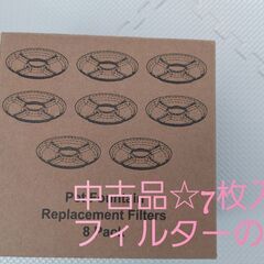 ペット自動給水器 交換用活性炭フィルターのみ！