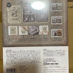 蒸気船ウィリー　ディズニー　ミッキー　ポーチの画像
