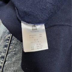 マタニティ服の画像