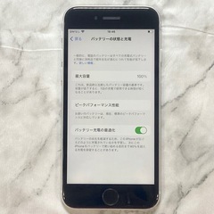 【新品バッテリー】iPhone8 SIMフリーの画像