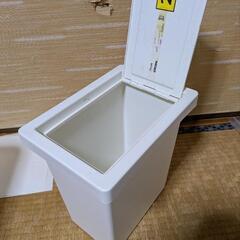 ゴミ箱　IKEA