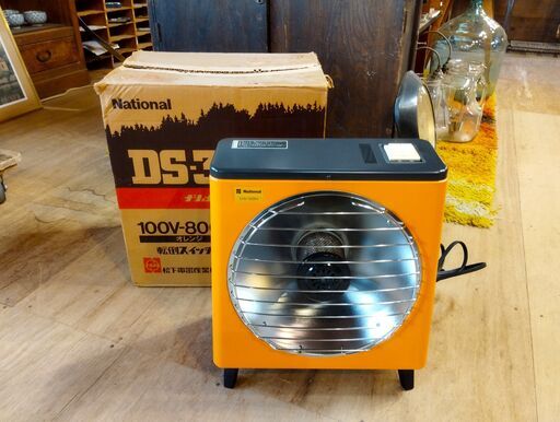昭和レトロ ナショナル 電気ストーブ DS-33N レトロ家電　/TJ-2156 2F南