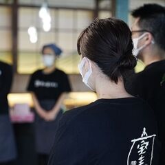 【中村藤吉本店 新卒採用】次の170年を担う皆さんへ。“日本茶”...