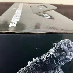 ゴジラ 一番くじ A賞 新品未開封品の画像