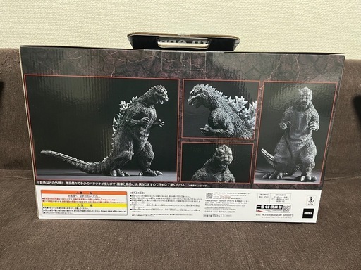 ゴジラ 一番くじ A賞 新品未開封品