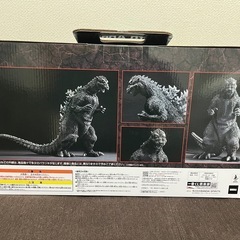 ゴジラ 一番くじ A賞 新品未開封品の画像
