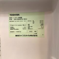 【ジャングルジャングル岸和田店】冷蔵庫　東芝 　GR-HB40PAL　2022年製　ホワイトの画像