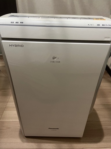 お取引先決定しました！Panasonic 除湿乾燥機