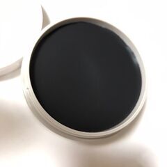 デュオ ザ クレンジングバーム ブラックリペア<クレンジング>90ｇ 未使用品の画像