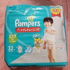 【取引中】パンパース　卒業パンツでトイレトレーニング　未開封