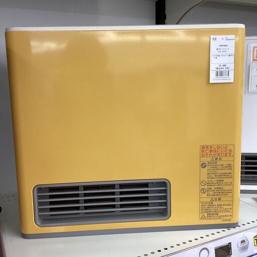 【6ヵ月保証】 都市ガスファンヒーター TOKYOGAS GFH-2403S