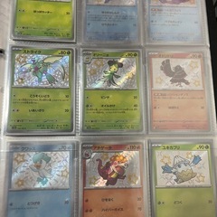 【取引中】ポケカ引退セット