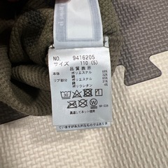 X-large キッズ　迷彩　ロンT 110の画像