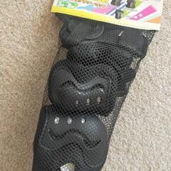 【美品】プロテクター