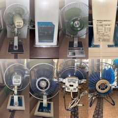 扇風機、家電など骨董品の九つセットです。