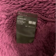 ほぼ未使用　ユニクロ　UNIQLO ファーフリースジャケット　パープル　L.の画像