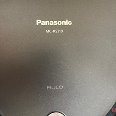 お掃除ロボットPanasonic RULO の画像