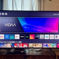 【期間限定値下げ】4K液晶テレビ43インチHisense 