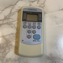 (売約済み)エアコン2.2kの画像
