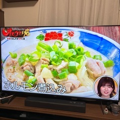 SONY55インチ４Kテレビの画像