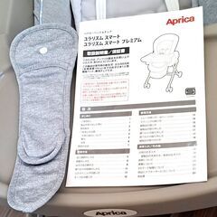 Aprica ユラリズム スマート（ベビーザらス限定モデル）の画像
