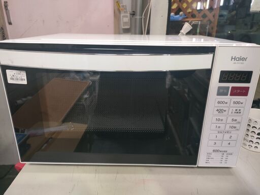 電子レンジ　ハイアール　Haier　JM-FH18D　2018年製　ジャングルジャングル良品館