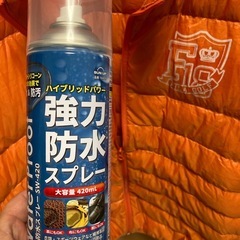 貴重ＬＬサイズ早い物勝ち🧡FILA GOLF フィラゴルフ  ダウンジャケット　オレンジの画像