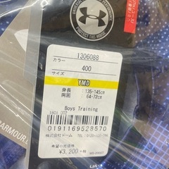 アンダーアーマーシャツの画像