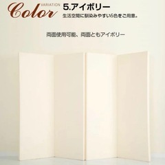 ベビープレイマットの画像