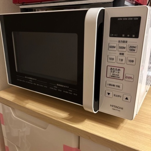HITACHI 電子レンジ　2021年製