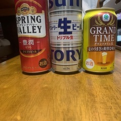 ビールセットご希望であれば、おまけ付き