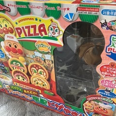 バイクでおとどけ！アンパンマン宅配ピザやさん　の画像
