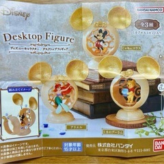 【新品】　ディズニーデスクトップフィギュア　プーさん　プレミアムガチャ　カプセルトイ③の画像