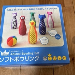 【お値下げ】おもちゃ　アニマルラトル　の画像