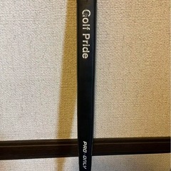 オデッセイ　パター　WHITE HOT  PRO 5の画像