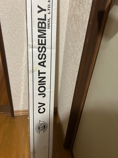 ジムニーjb23 6型CV新品未使用
ドライブシャフト左