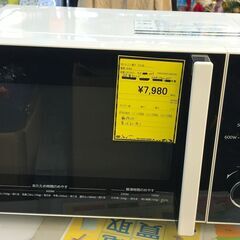ヒタチ　電子レンジ　HMR-TR221-Z6　2017　幅(W)...