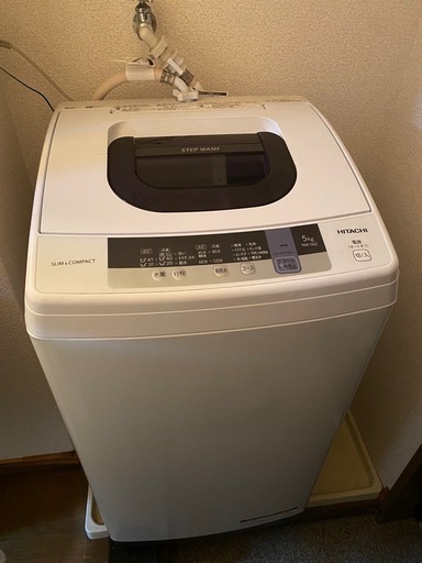【お譲り先決定しました】洗濯機 5kg 日立 NW-50C 2019年製