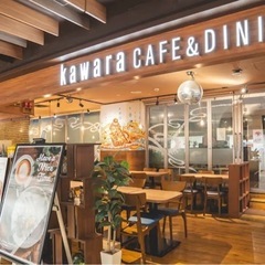 ✨4水20時-錦糸町✨女性主催者と話せる夜カフェ会✨!錦糸町駅徒...