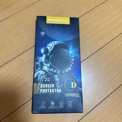 iPhone 15 ガラスフィルム HDクリア 2枚 自動吸着 ...